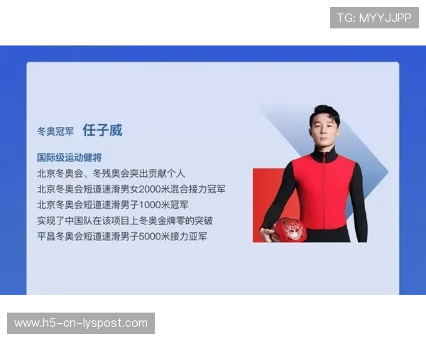 未来冠军席位：哪个队伍最有希望？，未来世界冠军