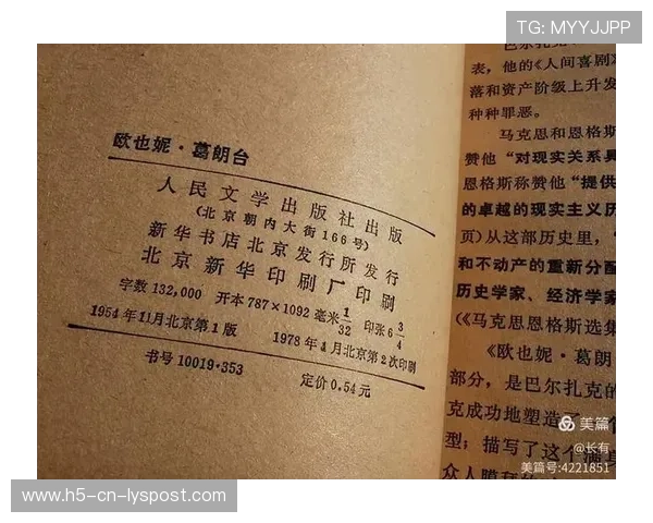 体育文学作品翻译:运动员传记的中文版谁在译?,运动员传记电影 体育文学作品翻译:运动员传记的中文版谁在译?,运动员传记电影