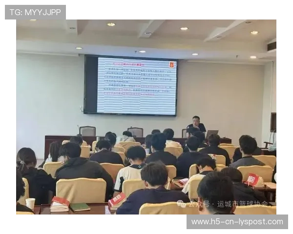 2026年篮球联赛裁判培训与现场模拟赛第二期举办纪要，篮球裁判知识竞赛